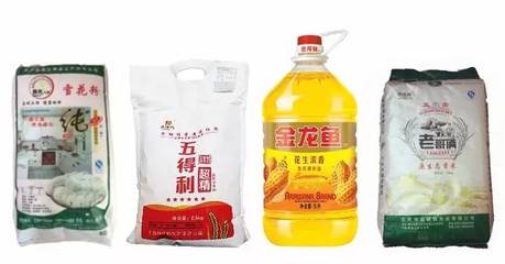 第十五期延安市糧油批發(fā)價格公示，市場供應(yīng)平穩(wěn)價格穩(wěn)中有降