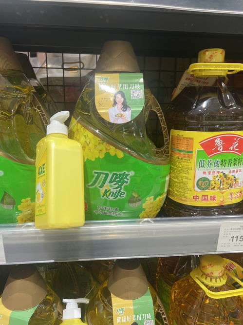 罐車混用事件引發(fā)食品安全擔憂 廣州本地商超未見涉事食用油在售