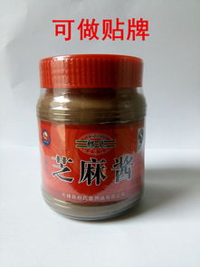 匠心好油，香飄萬家 —— 為您甄選優質糧油調味品