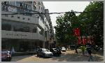 山東省濟南市土產雜品公司日用品經營部 傳承與革新中的日用雜品供應者