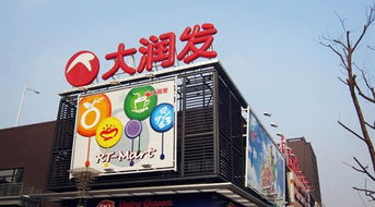 房產中介O2O仍有看點，鏈家網獲投凸顯行業韌性與變革