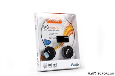 革命性改進(jìn)？雷柏?zé)o線新品H3010耳機(jī)圖賞